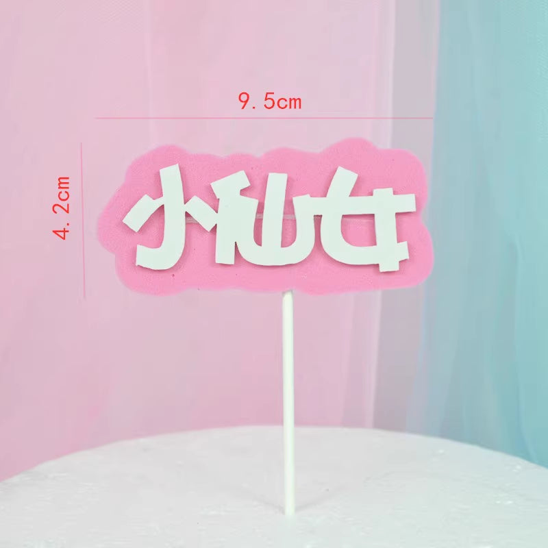e58653ea44d759b17cce235d90c3b66